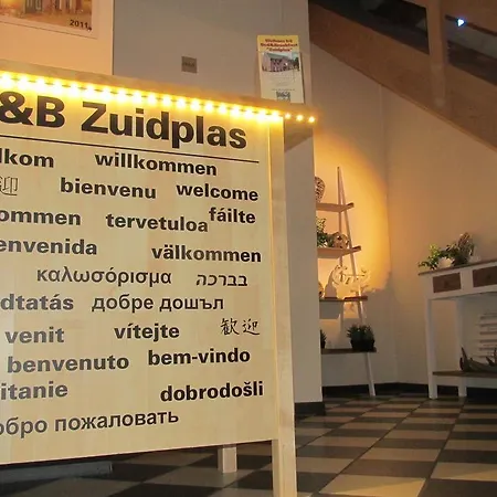 Bed & Breakfast Bed & Breakfast Zuidplas 3*